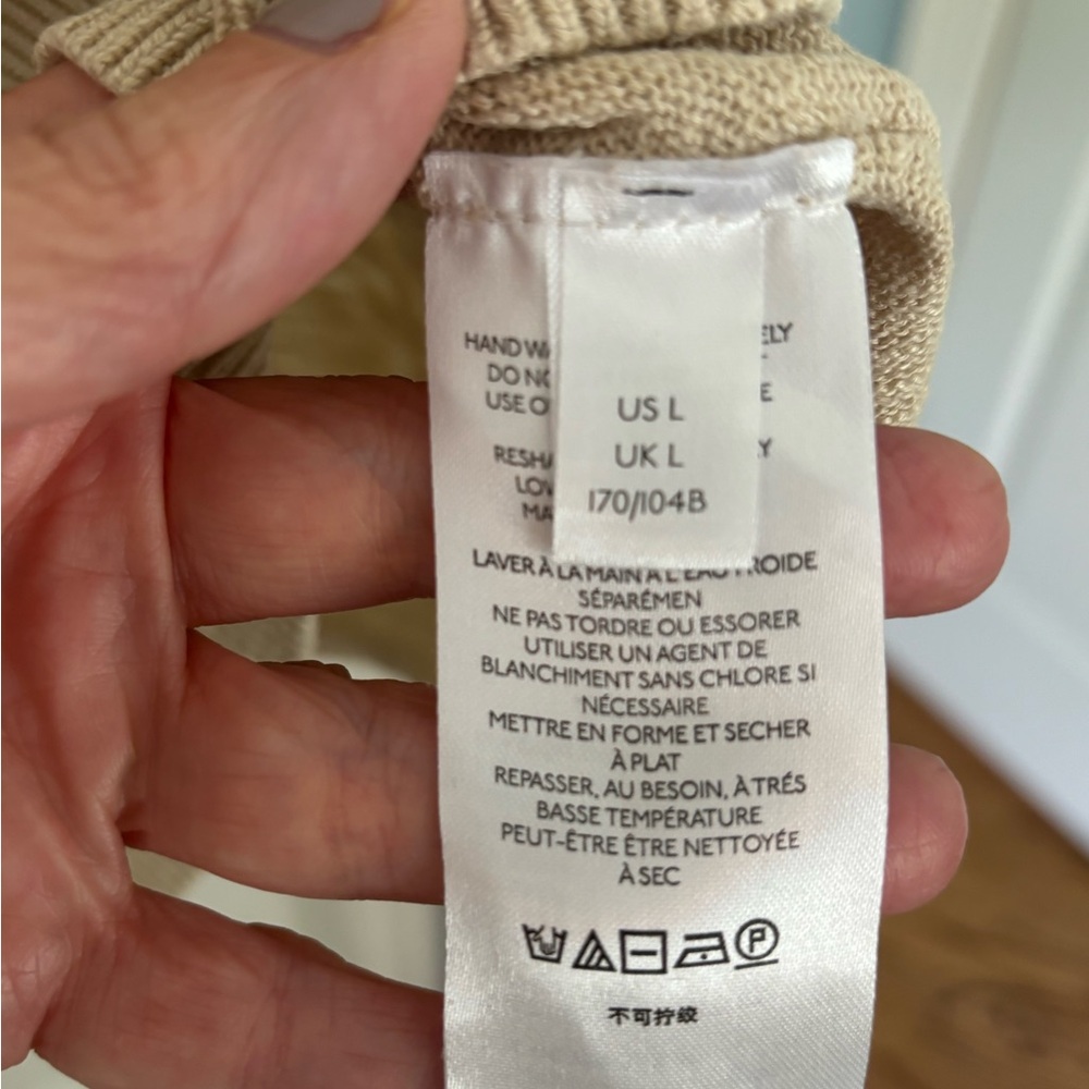 FREE PEOPLE Cream Camisole Top - Picture 6 of 6